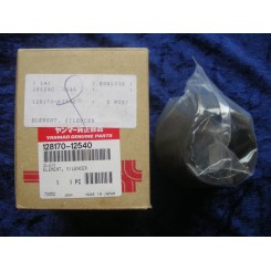 Yanmar air filter 128170-12540