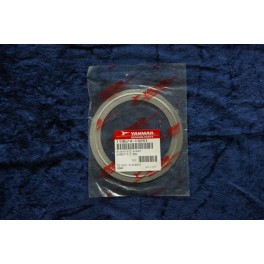 Yanmar gasket 119574-13251